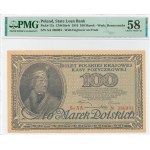II RP, 100 Polish marks 1919 AA - first series - PMG 58