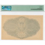 II RP, 100 Polish marks 1919 AA - first series - PMG 58