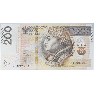 III RP, 200 zloty 2021 CY - transitional series