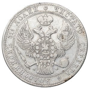 Poland under Russia, Nicholas I, 1-1/2 rouble=10 zloty MW, Warsaw