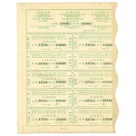 Second Polish Republic, Jurata Health Resort on the Hel Peninsula, Em.2, 100x 100 PLN 1937