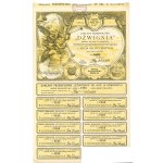 Second Polish Republic, Dźwignia Industrial Plant in Sosnowiec, Em.1, 100 PLN 1939