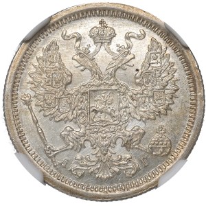 Russia, Alexander III, 20 kopecks 1888 - NGC MS63