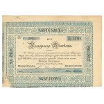 November Uprising, Treasury Assignment of 500 złoty 1831