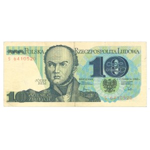 PRL, 10 złotych 1982 S - brak poddruku na rewersie - DESTRUKT !