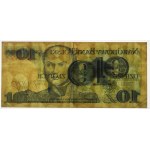 PRL, 10 złotych 1982 S - brak poddruku na rewersie - DESTRUKT !