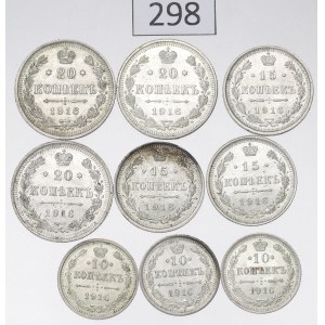 Russia, Nicholas II, Lot of 10-20 kopecks 1916