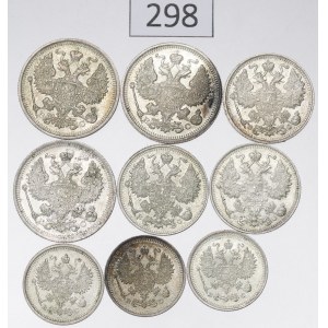 Russia, Nicholas II, Lot of 10-20 kopecks 1916
