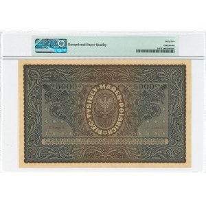 II RP, 5000 Polish marks 1920 III SERIES A - PMG 65EPQ