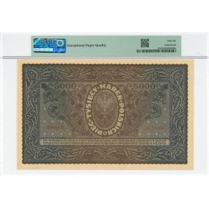 II RP, 5000 marek polskich 1920 III SERJA H - PMG 66 EPQ
