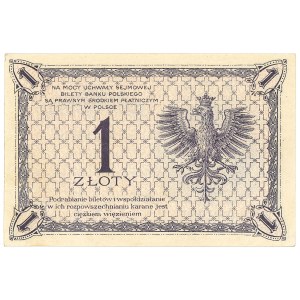 II Republic of Poland, 1 zloty 1919 - PMG 64 EPQ