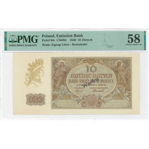 GG, 10 złotych 1940 - Wertlos PMG 58 - UNIKAT