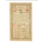 Kingdom of Poland, Grain Products Society - 100 zlotys 1825