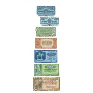 Czechoslovakia, 3 - 100 crowns 1953-1961 - Set of 7 pcs.