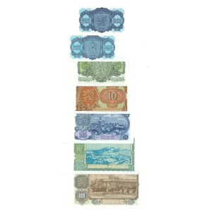 Czechoslovakia, 3 - 100 crowns 1953-1961 - Set of 7 pcs.
