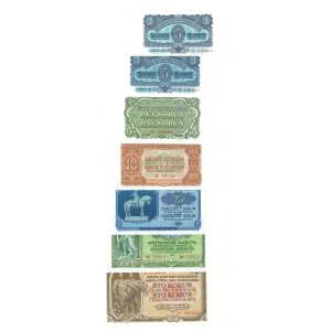 Czechoslovakia, 3 - 100 crowns 1953-1961 - Set of 7 pcs.