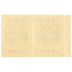 National Treasury of Poland-Department of National Emigration 1918