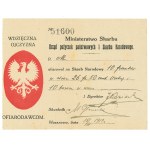 II RP, Receipt of the Ministry of Treasury 15.03.1919