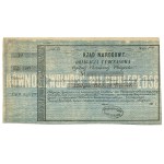 January Uprising. Temporary bond of 500 zloty