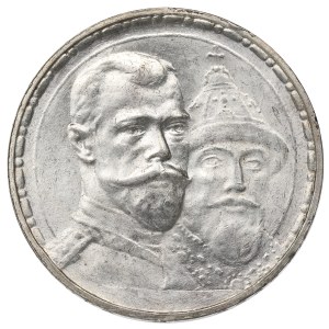 Russia, Nicholas II, Rouble 1913 - 300 years of Romanov dynasty