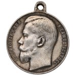 Russia, Nicholas II, Medal for bravery 4th