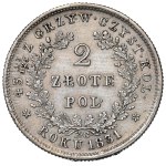 Poland under Russia, November Uprising, 2 zloty 1831