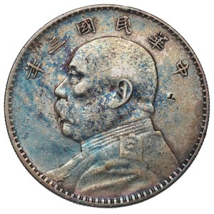 Čína, republika, 1 juan 1914 - Fat man dollar