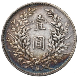 Čína, republika, 1 juan 1914 - Fat man dollar