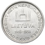 Lietuva, 10 Lit 1938, Smetona