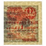 Second Polish Republic, 1 grosz 1924 CL - left half