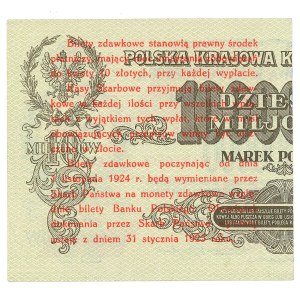 II RP, 5 groszy 1924 - moitié droite