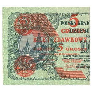 Second Polish Republic, 5 groszy 1924 - left half