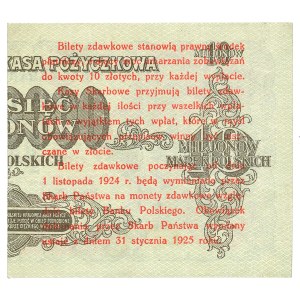 Second Polish Republic, 5 groszy 1924 - left half