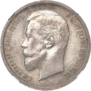 Russia, Nicholas II, 50 kopecks 1913 BC - NGC MS62