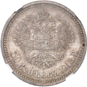 Russia, Nicholas II, 50 kopecks 1913 BC - NGC MS62