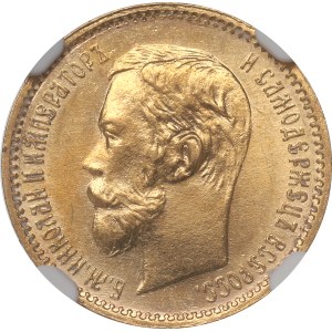 Rusko, Mikuláš II, 5 rubľov 1901 ФЗ - NGC MS62