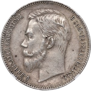 Russia, Nicholas II, Rouble 1903 AP - NGC AU55