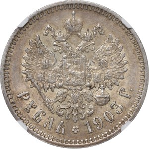 Russia, Nicholas II, Rouble 1903 AP - NGC AU55