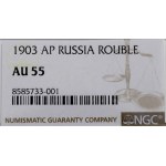 Russia, Nicholas II, Rouble 1903 AP - NGC AU55