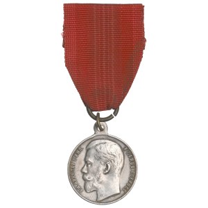 Russia, Nicholas II, Medal for bravery 4th
