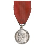 Russia, Nicholas II, Medal for bravery 4th