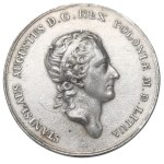 Stanislaw August Poniatowski, Prize Medal "For Faith, People and Law" (ca.1770) - copy