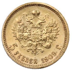 Russia, Nicholas II, 5 rouble 1909 ЭБ