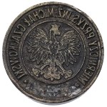 II RP, Sworn surveyor