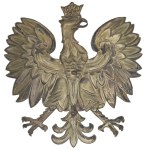 Second Republic, Eagle from the helmet State Police