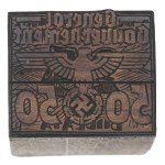 Occupation, Printing matrix stamp 50 pennies