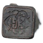 Europe, Typeface personal initial BCE, figure of St. Joan of Arc - rare