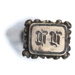 Personal initial typeface, silver gilt, enamel - BEAUTIFUL