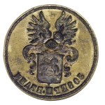 Typotype of the nobility Joseph Braun