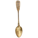 Russia, Tea Spoon 1886